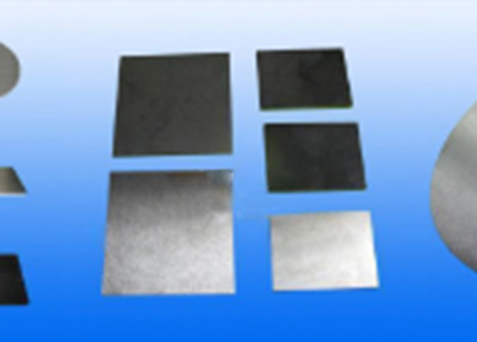 Taizhou Huacheng Tungsten And Molybdenum Manufacture Co., Ltd.